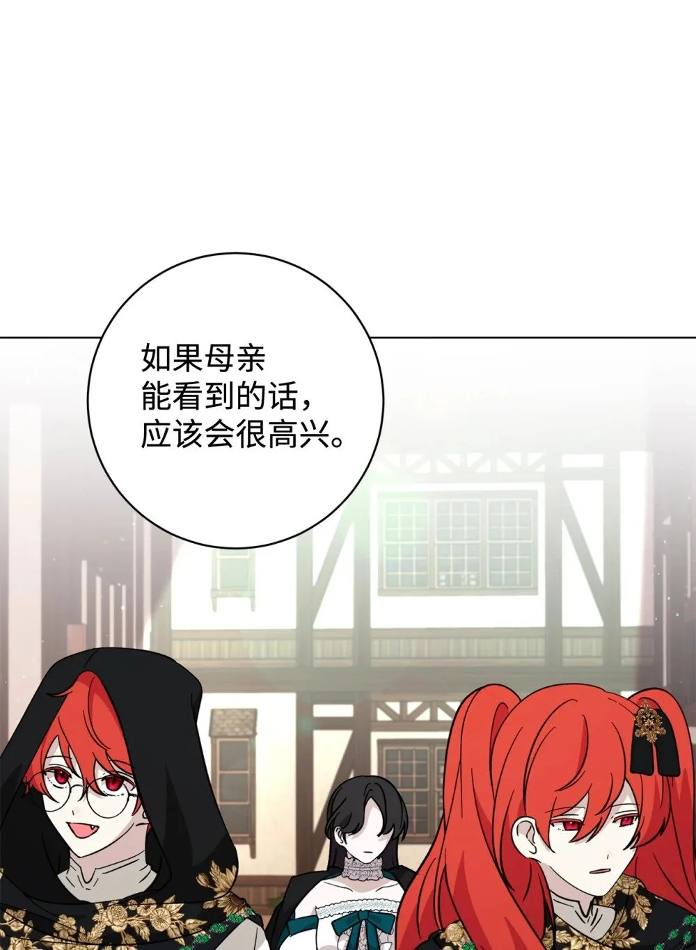 65 好久不见62