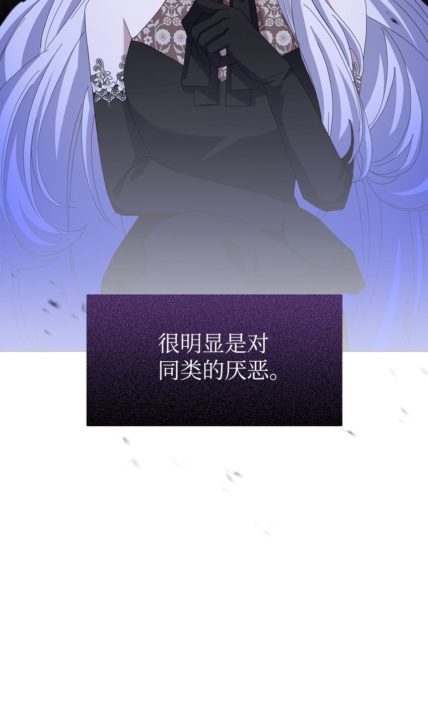 10 谁的声音59