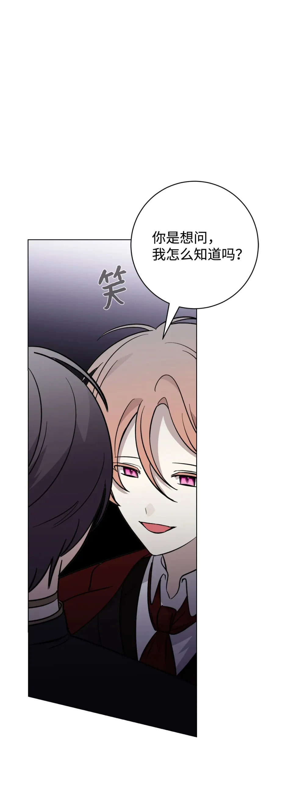 69 安静的宅邸56