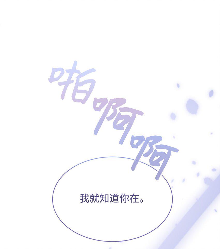 25 血腥仓库30
