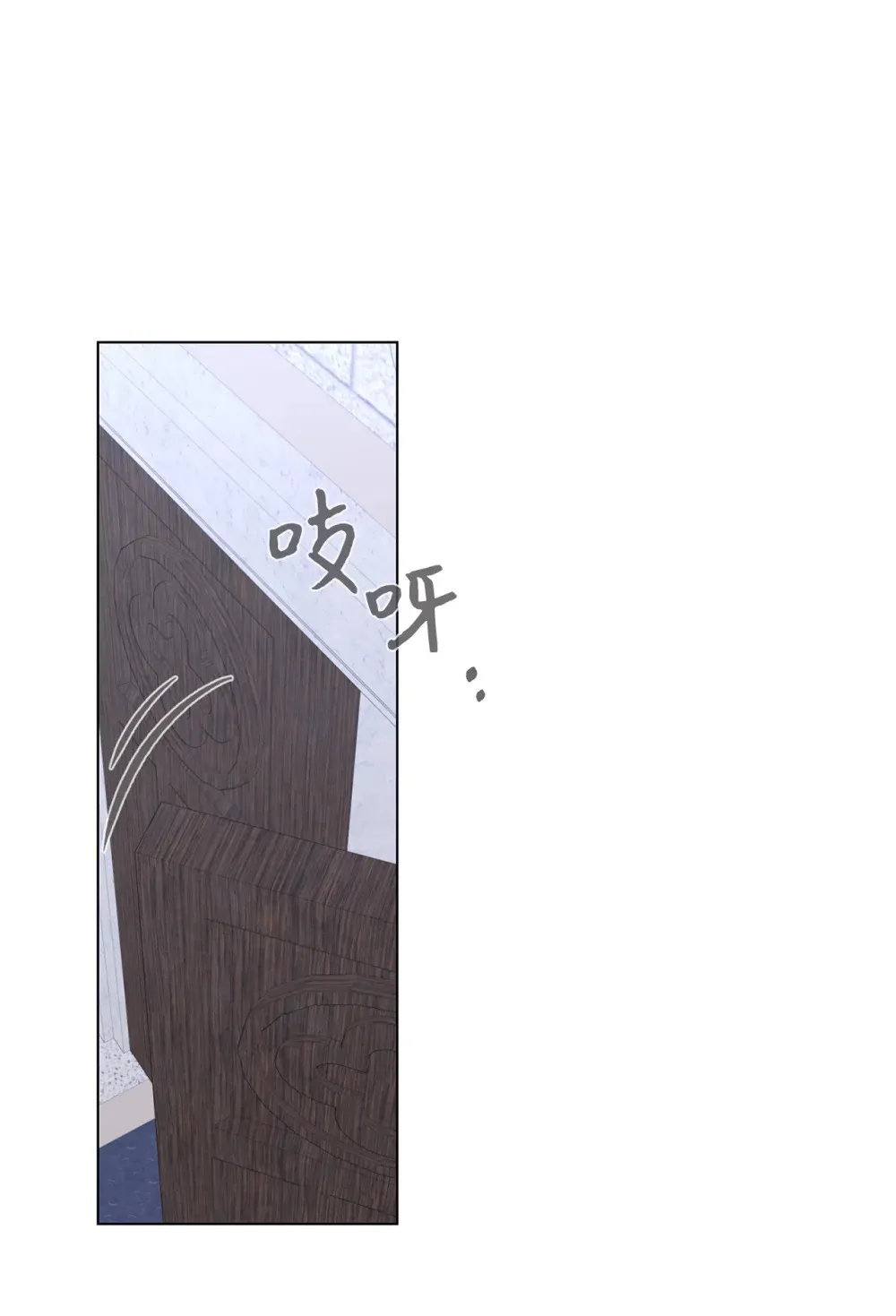 74 诅咒之力101