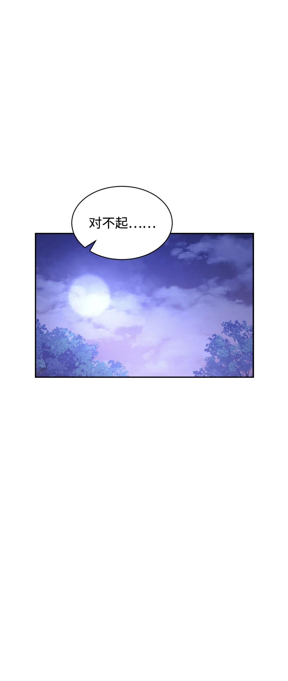 30 礼物15