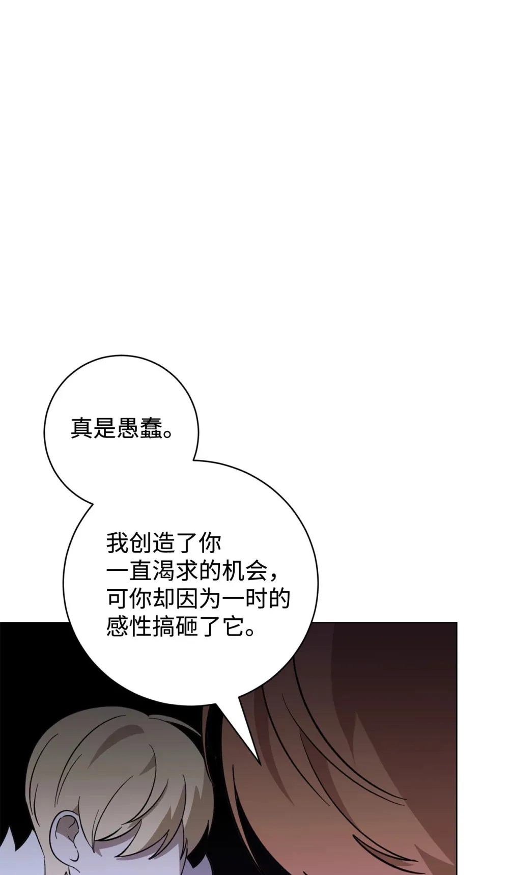 71 动手吧71