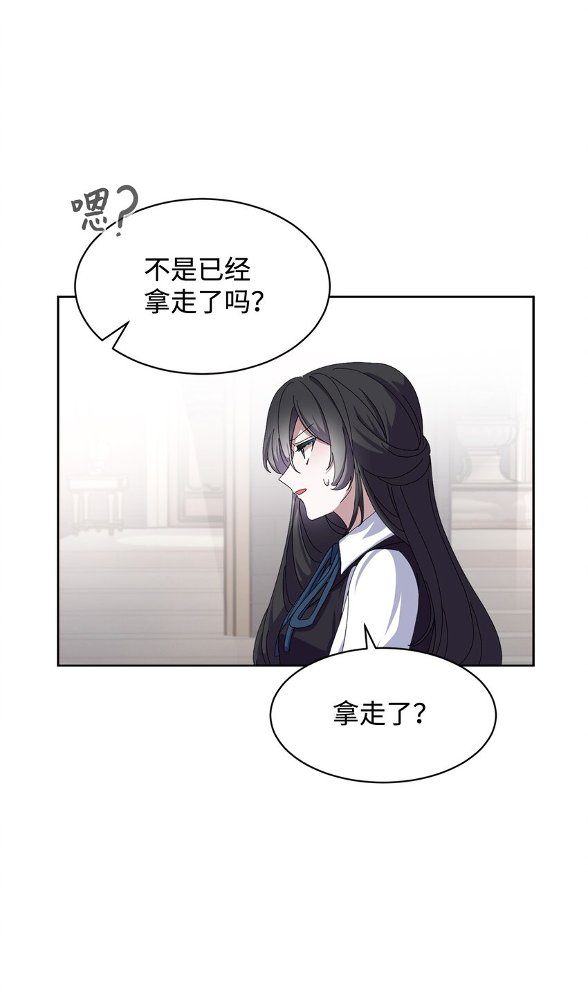 14 生病78