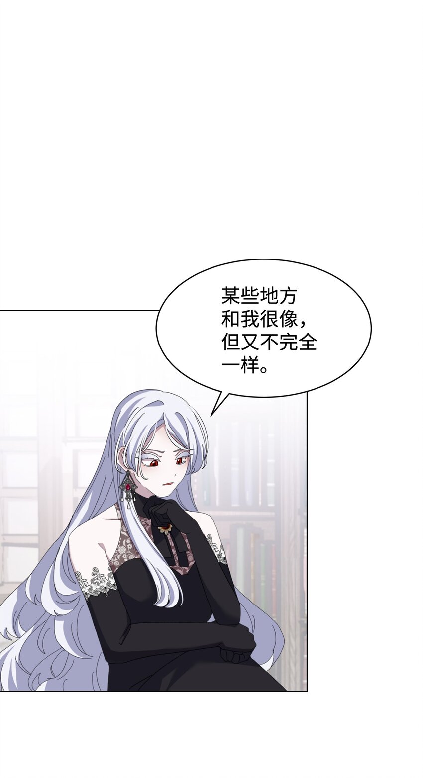 10 谁的声音53