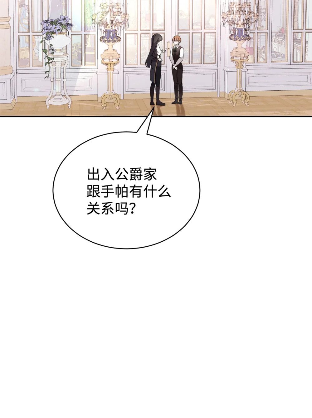 30 礼物31