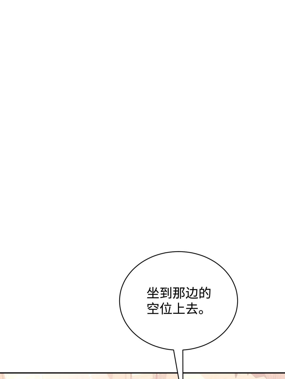 38 愿赌服输61