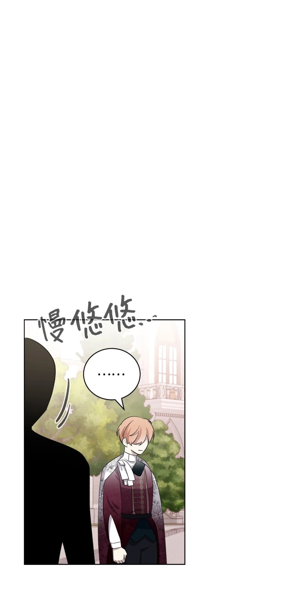 48 集体登场74