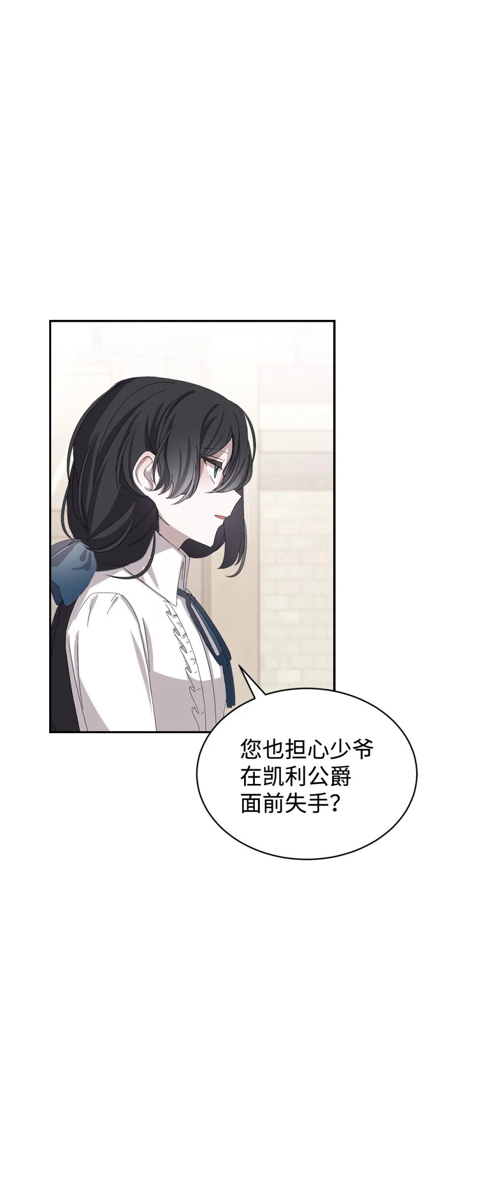 30 礼物81