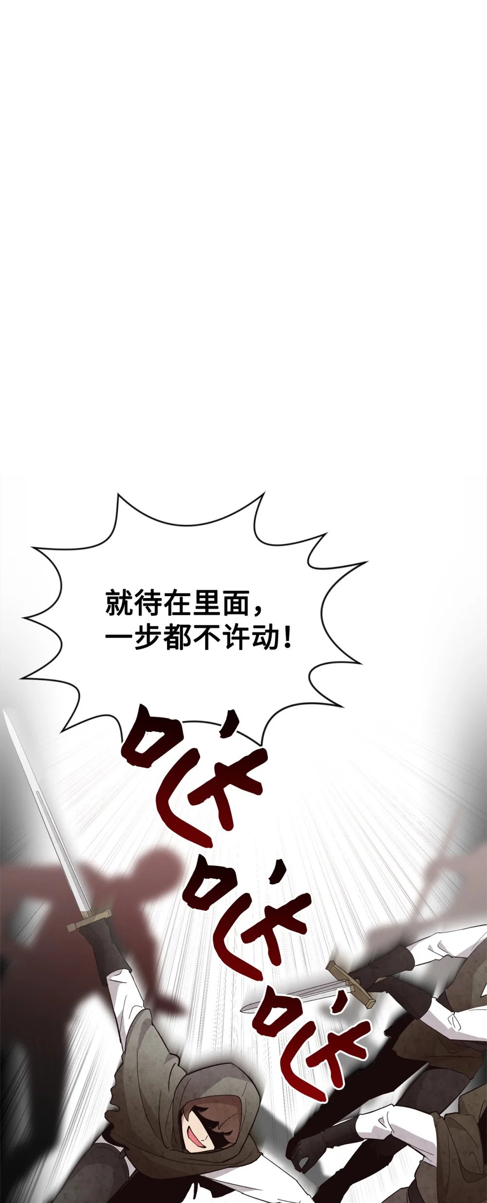 41 别哭137