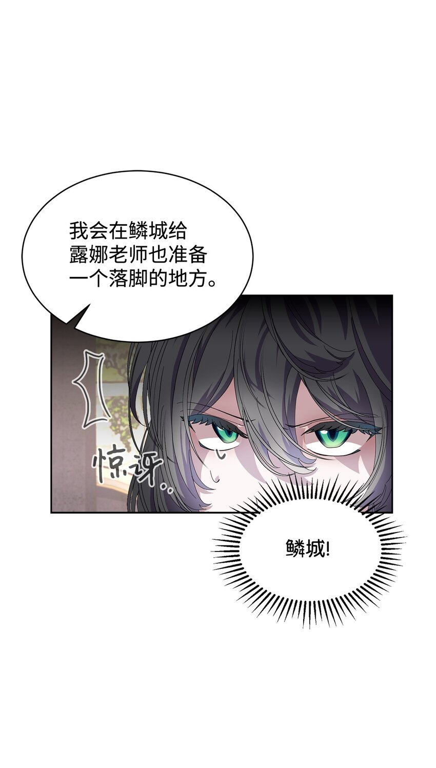 17 被劝退47