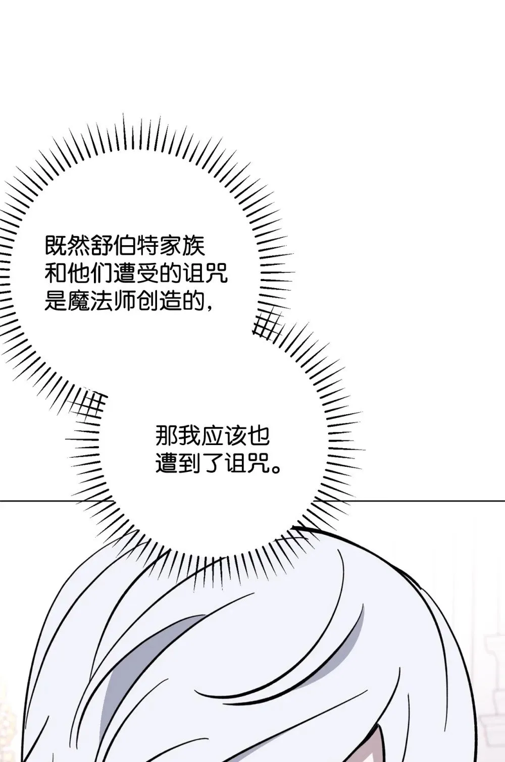 75 做个好梦22