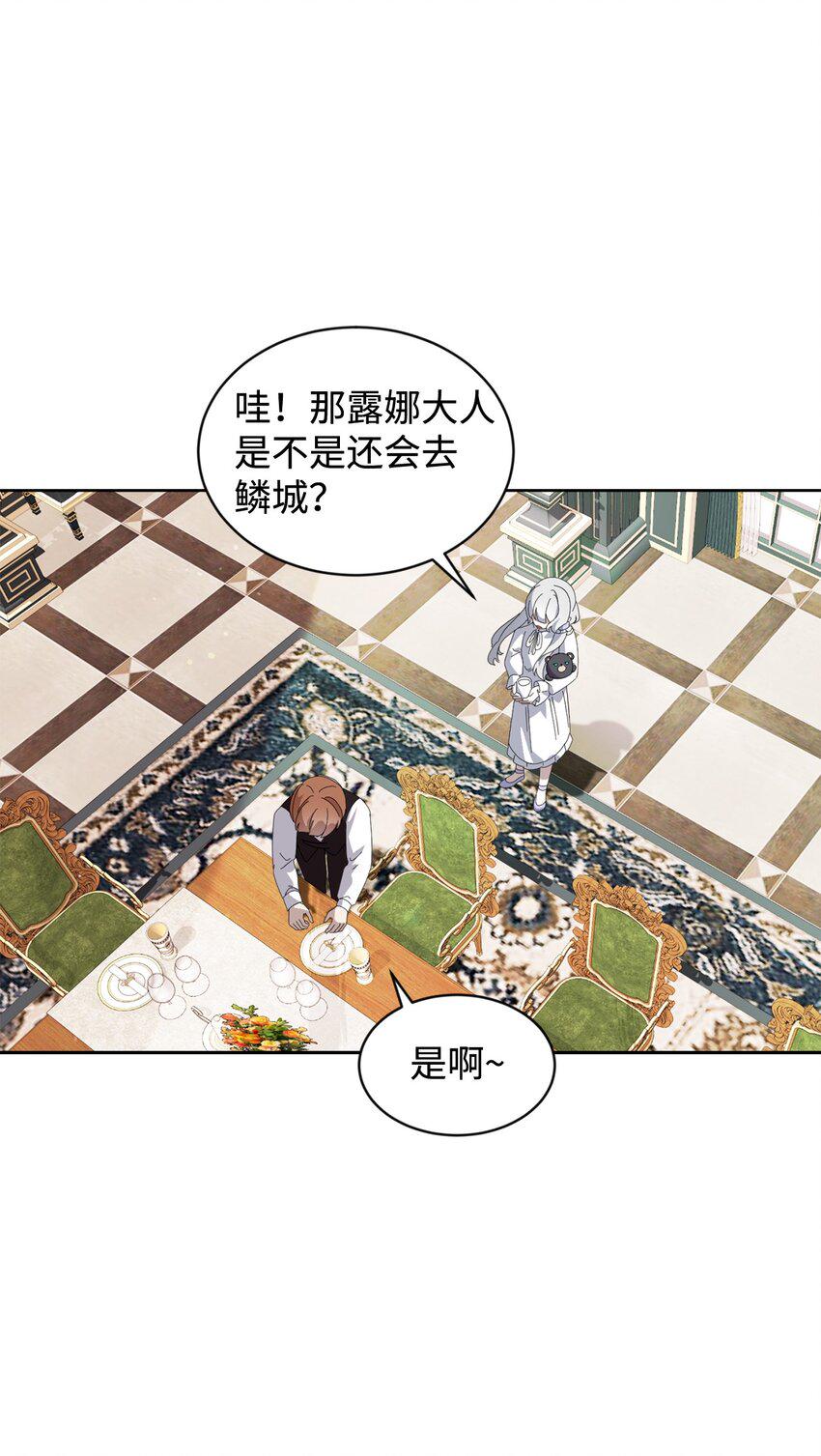 25 血腥仓库55