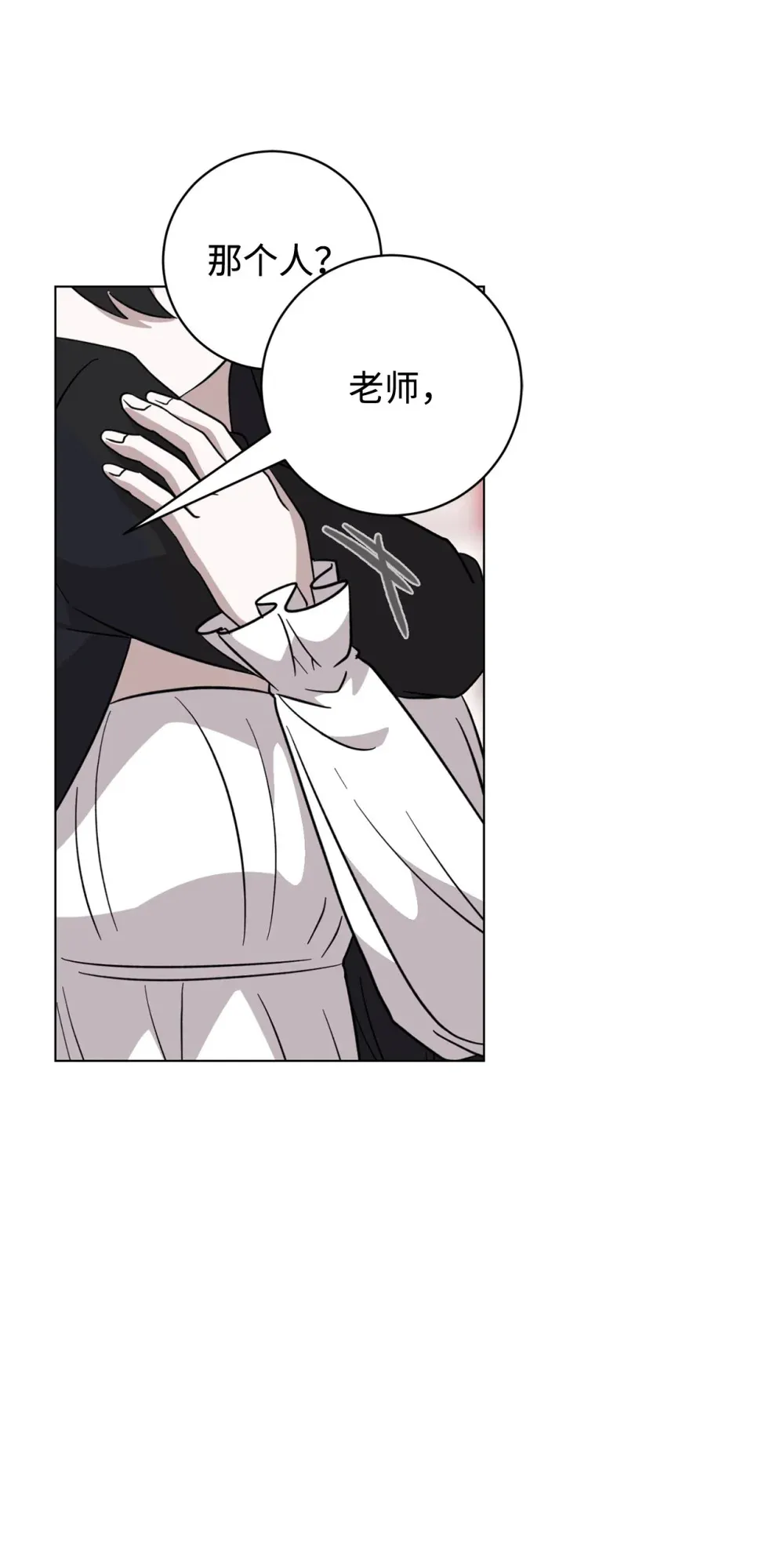 69 安静的宅邸125