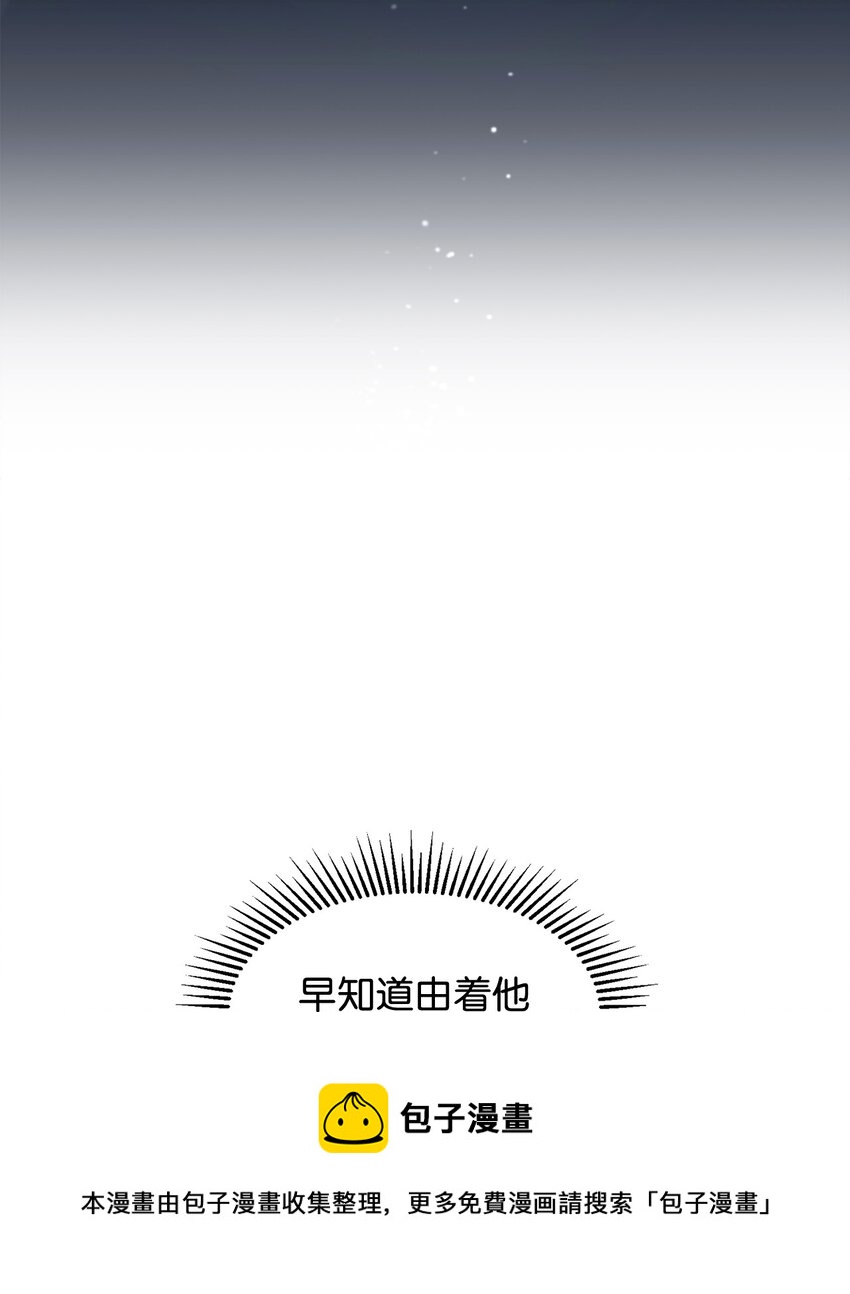 10 谁的声音49