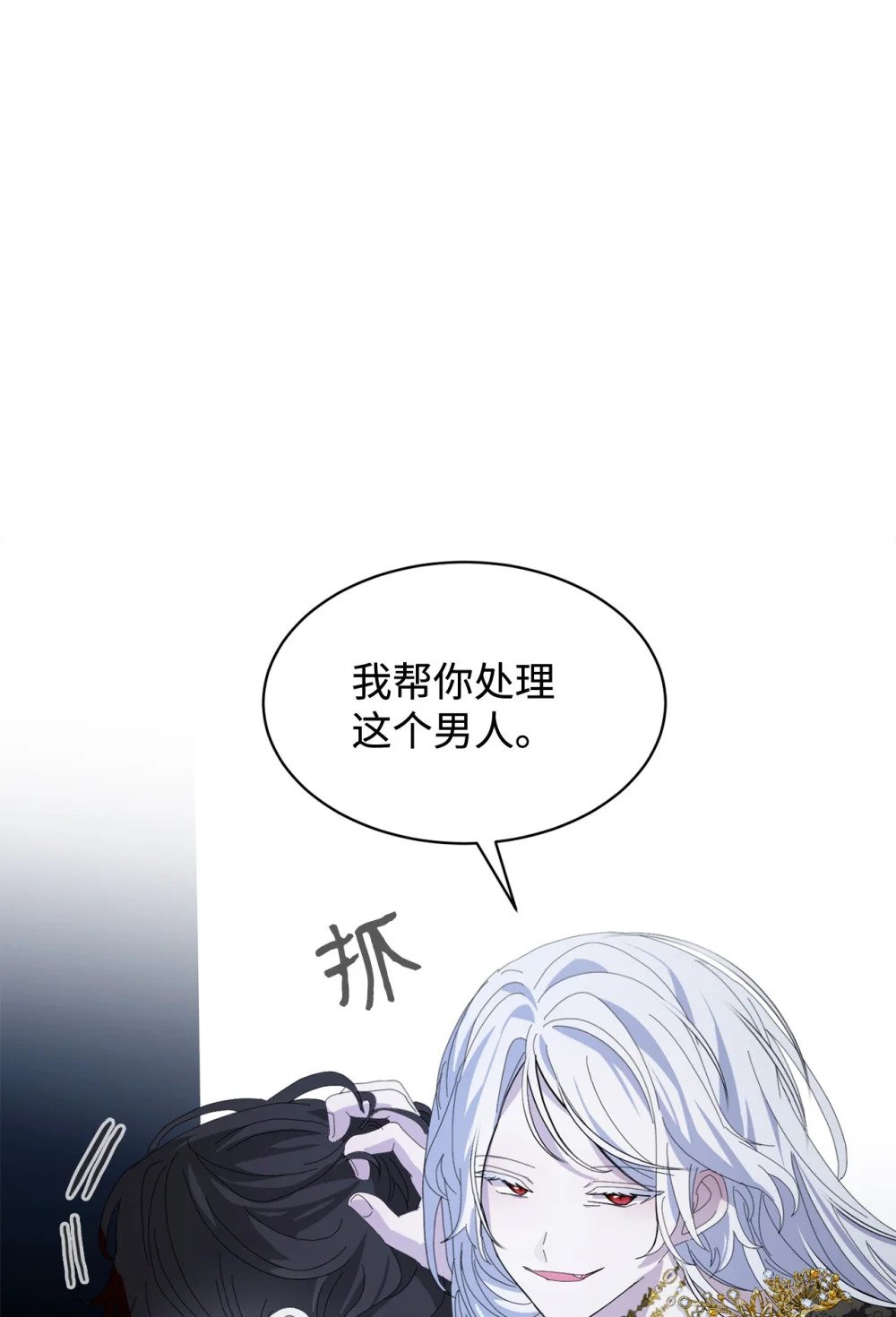 23 交易32