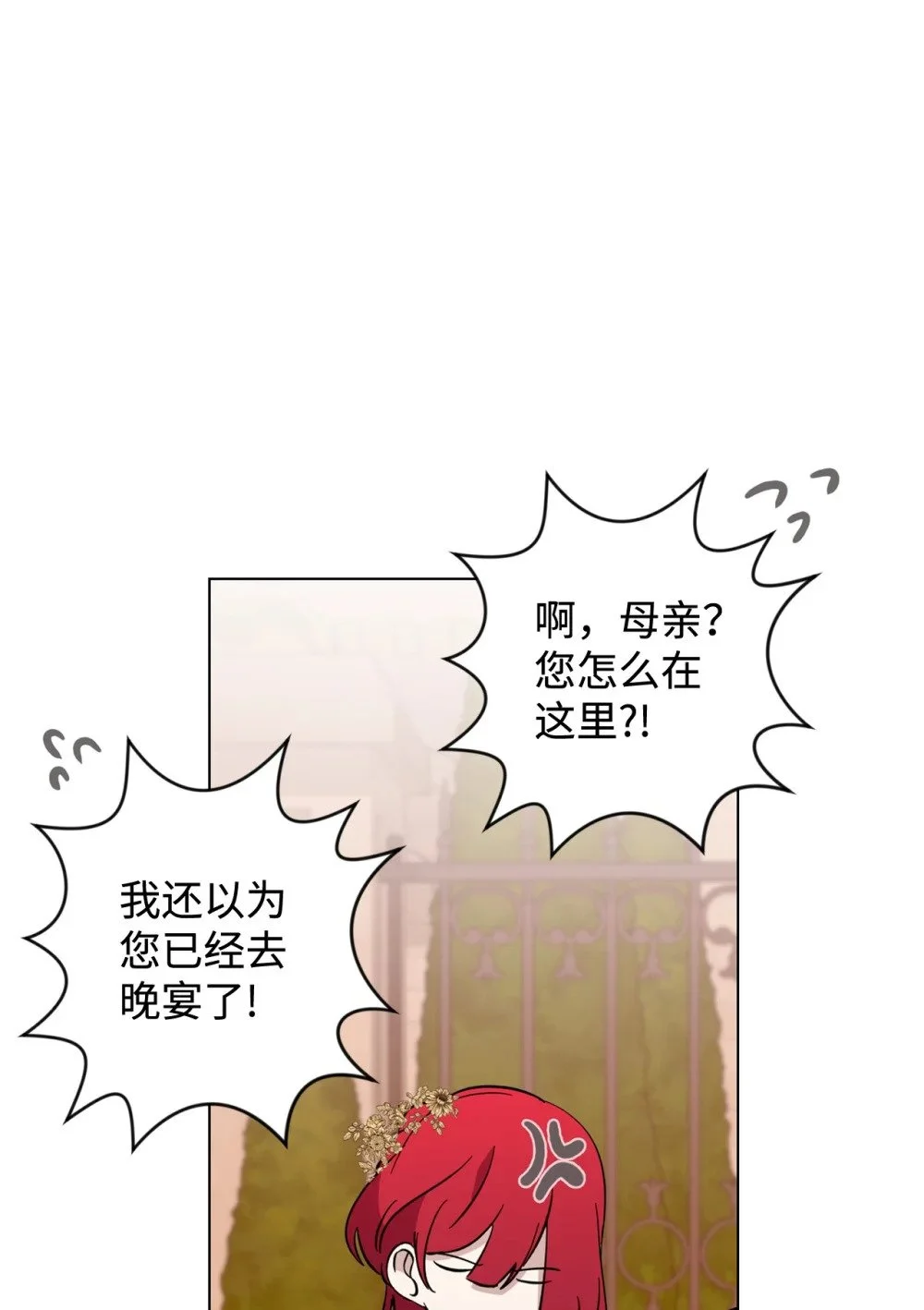 64 前往禁区98