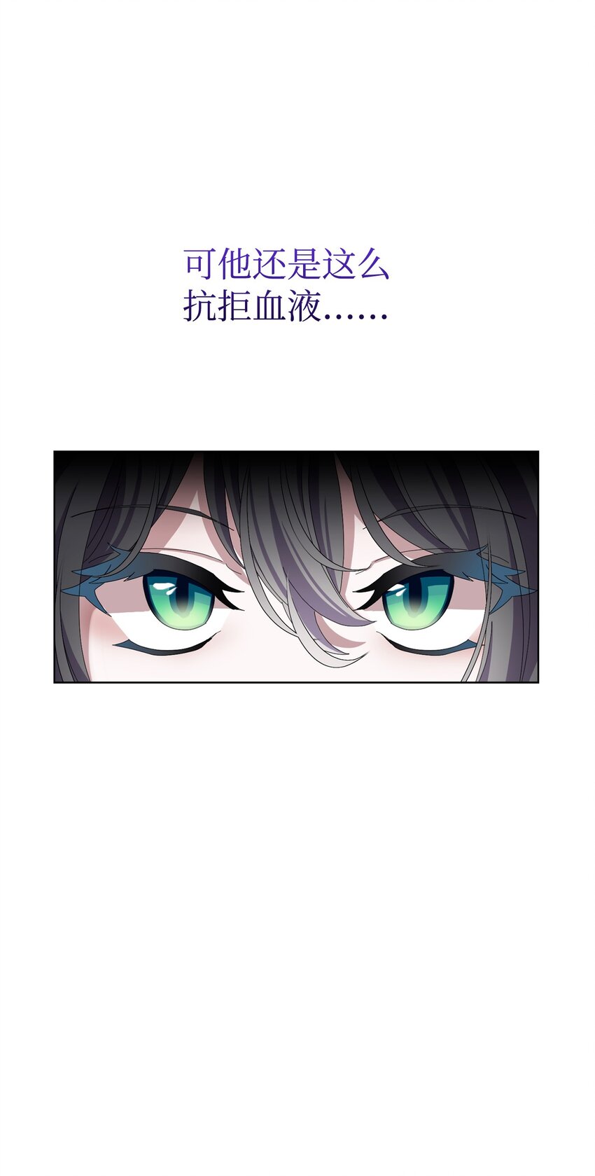 09 求死不得75