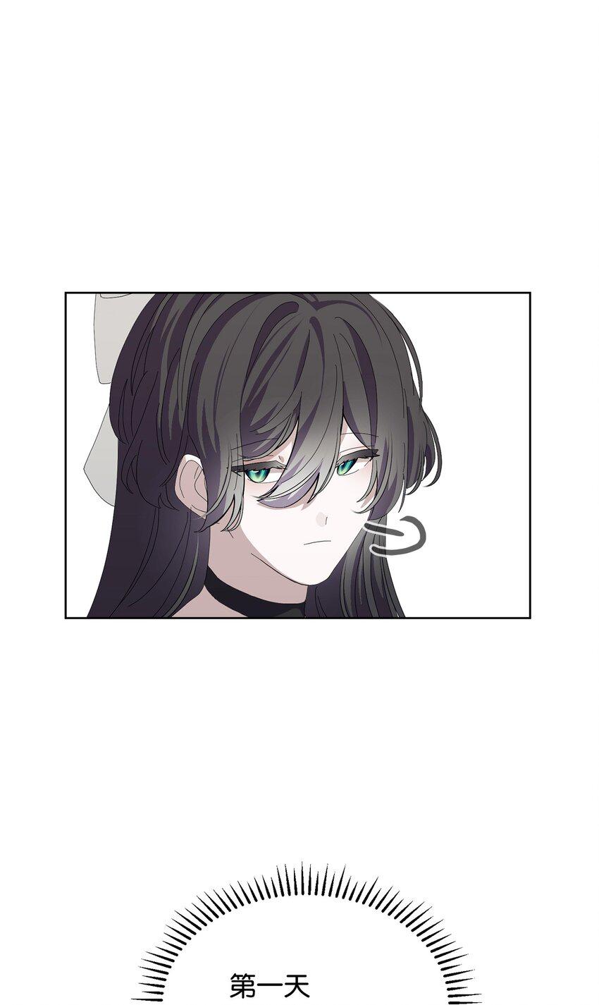 25 血腥仓库46