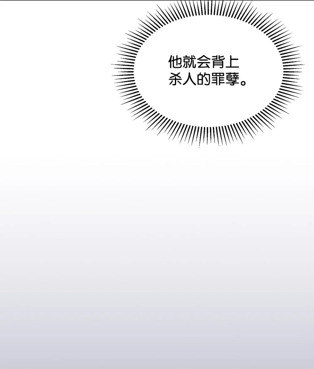 23 交易85