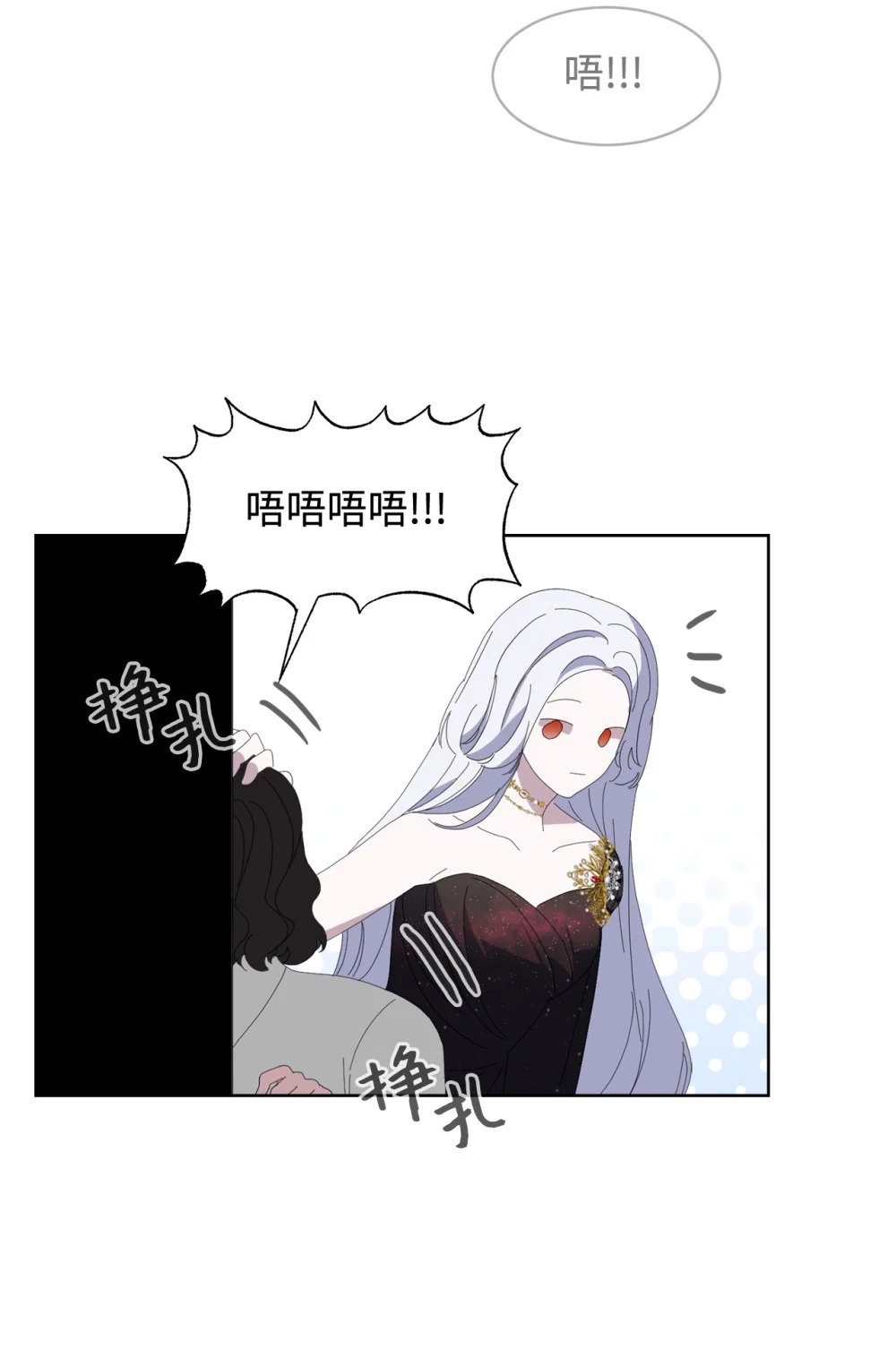 23 交易67