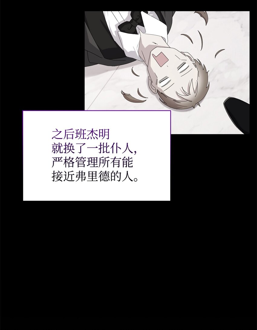 17 被劝退12