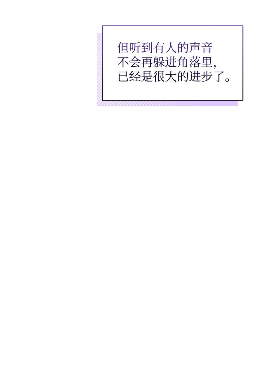 11 阶段结果达成80