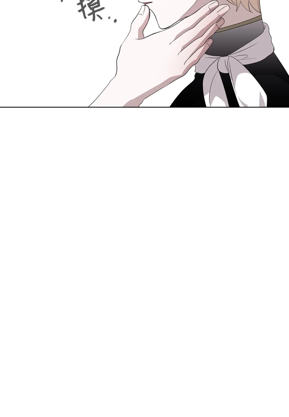 47 撩人不自知60