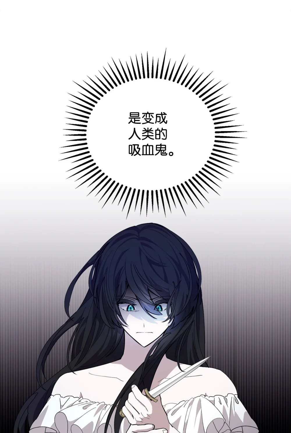44 糟糕了11