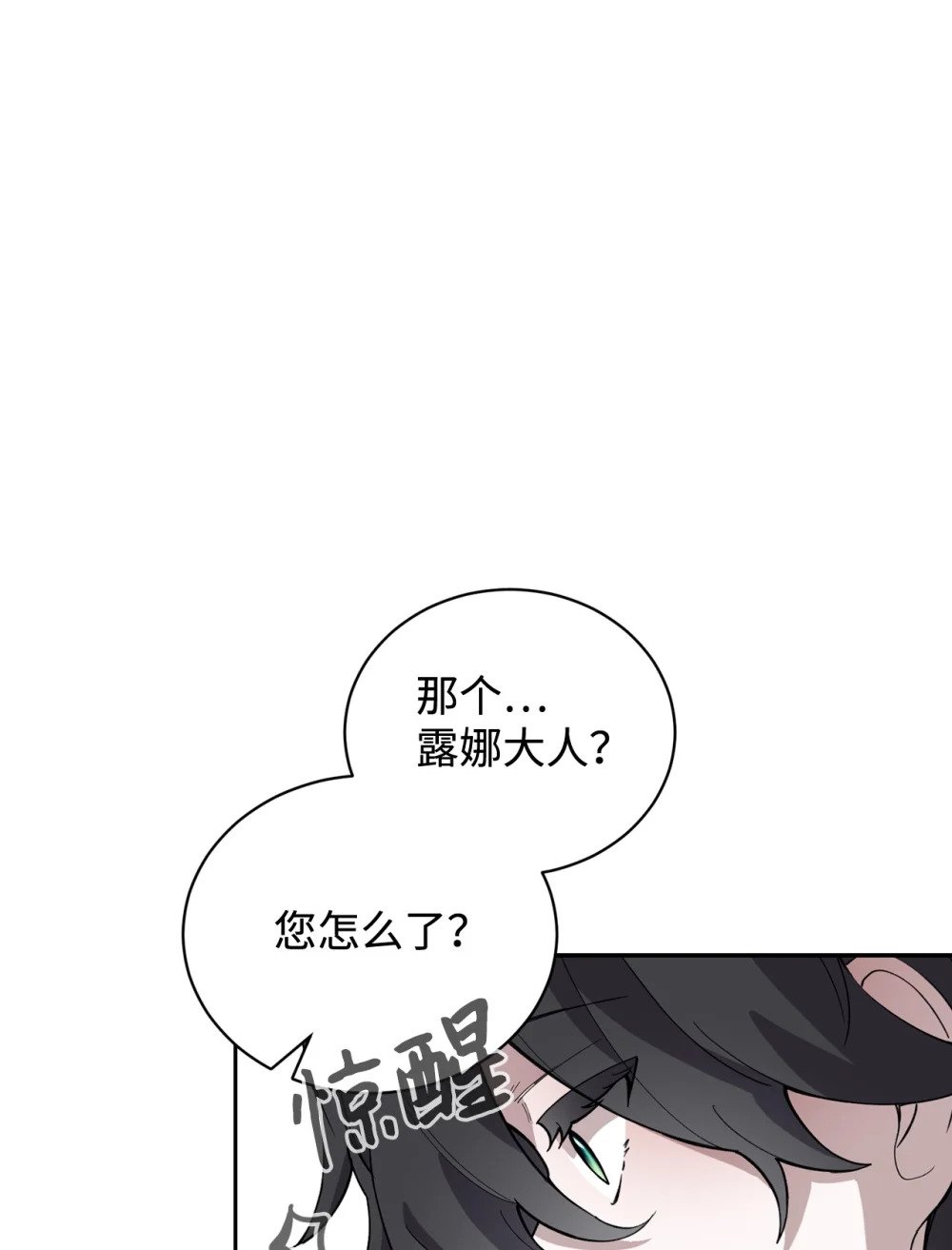 41 别哭51