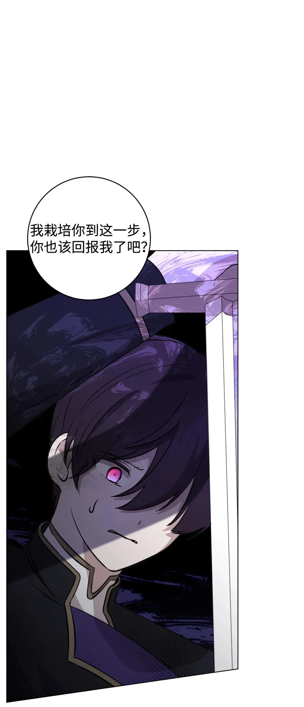 71 动手吧32