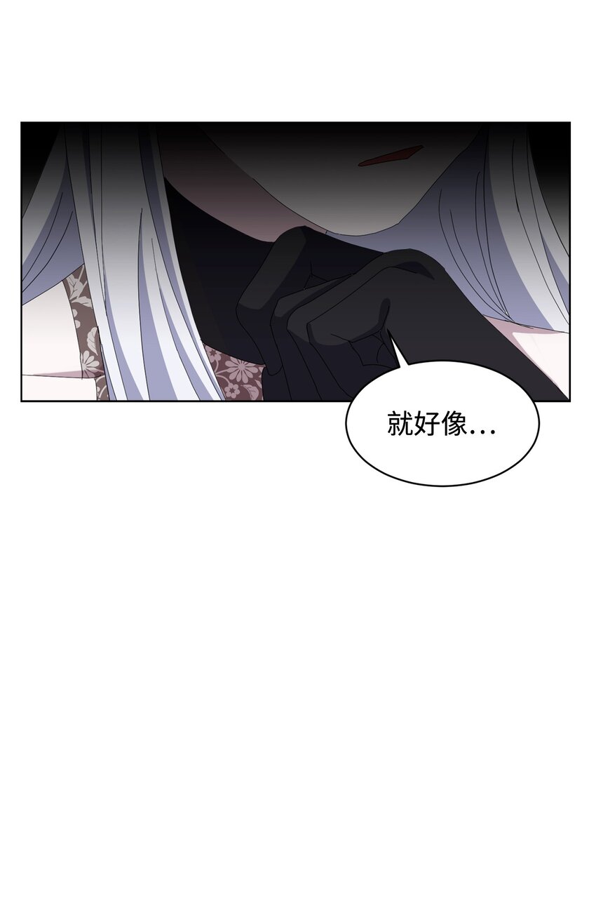 10 谁的声音54