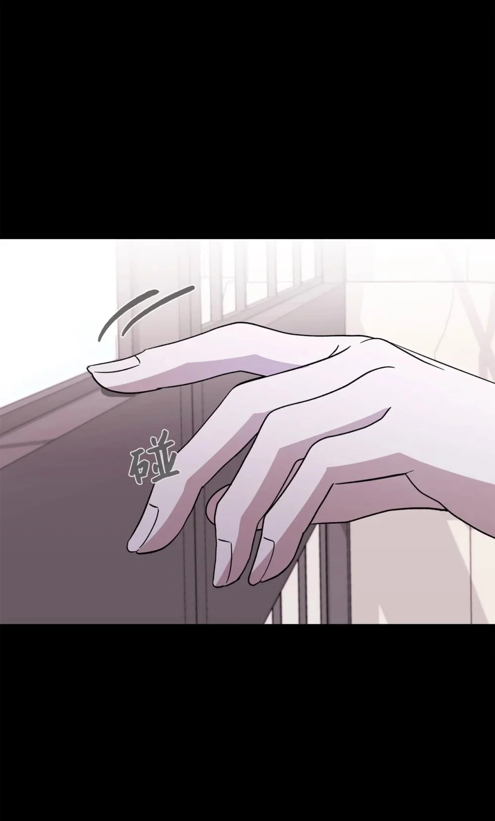 61 和我结婚44