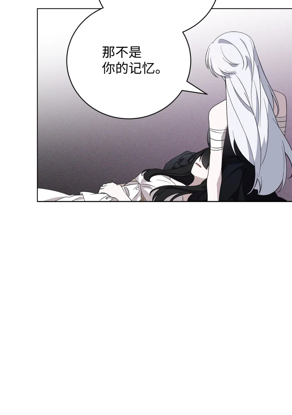 52 你要成为我的伴侣25