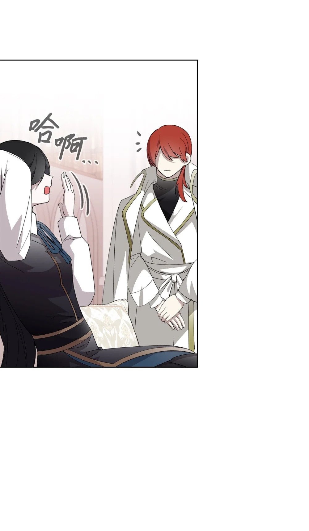 45 诅咒纹78
