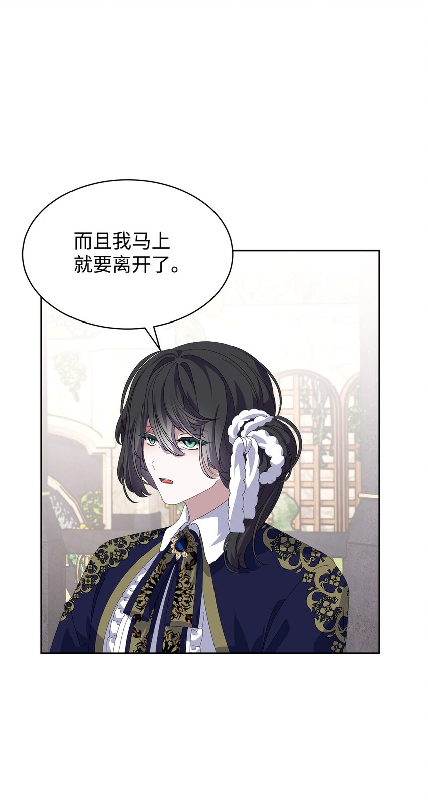 17 被劝退56