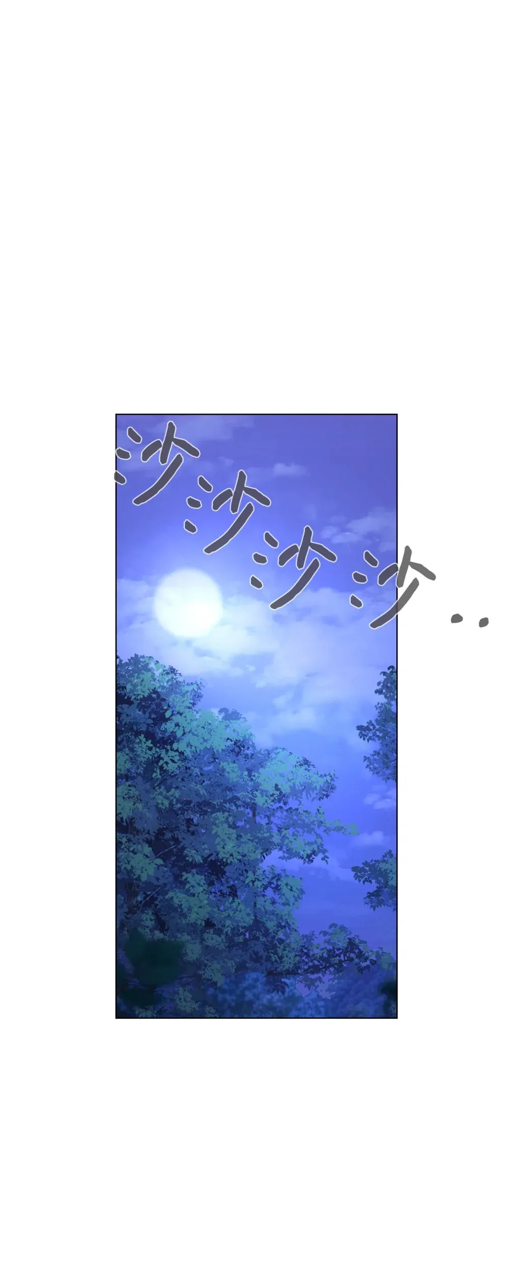 71 动手吧43