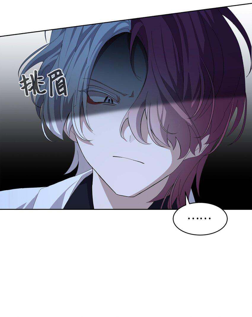 25 血腥仓库24