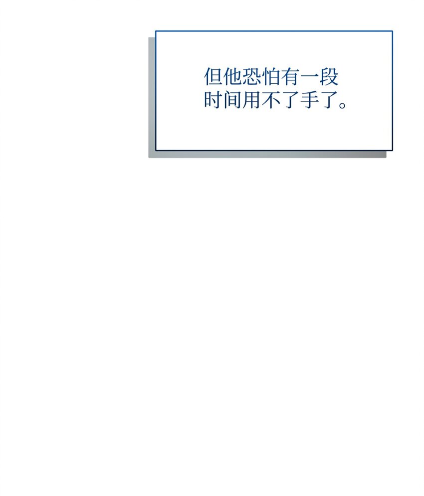 12 两个人的秘密58
