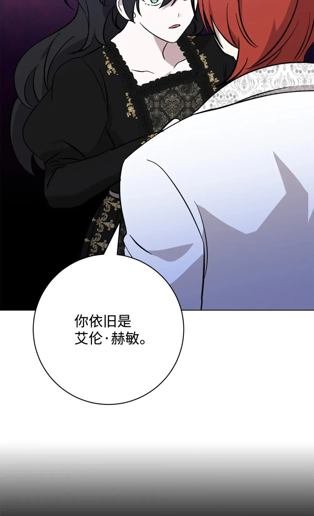74 诅咒之力19