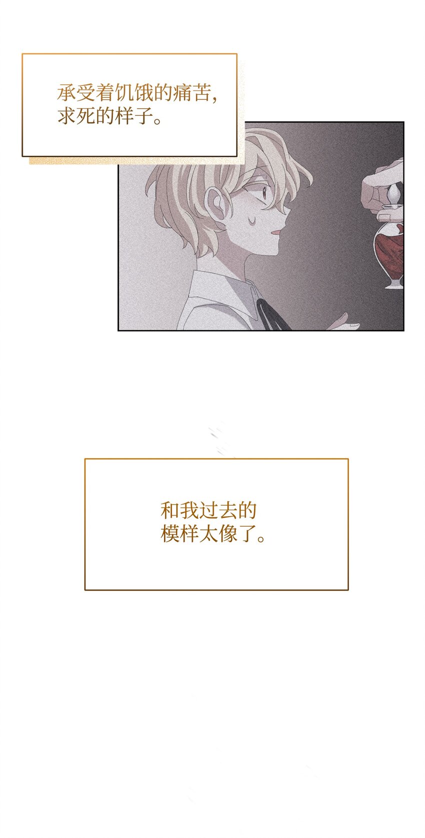 10 谁的声音57
