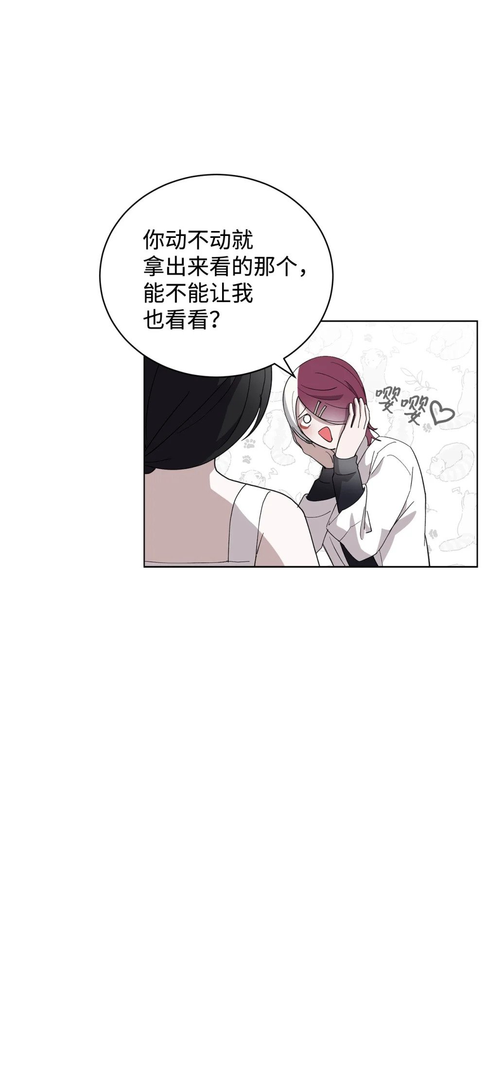 44 糟糕了99
