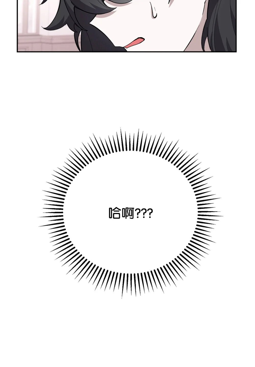 41 别哭96