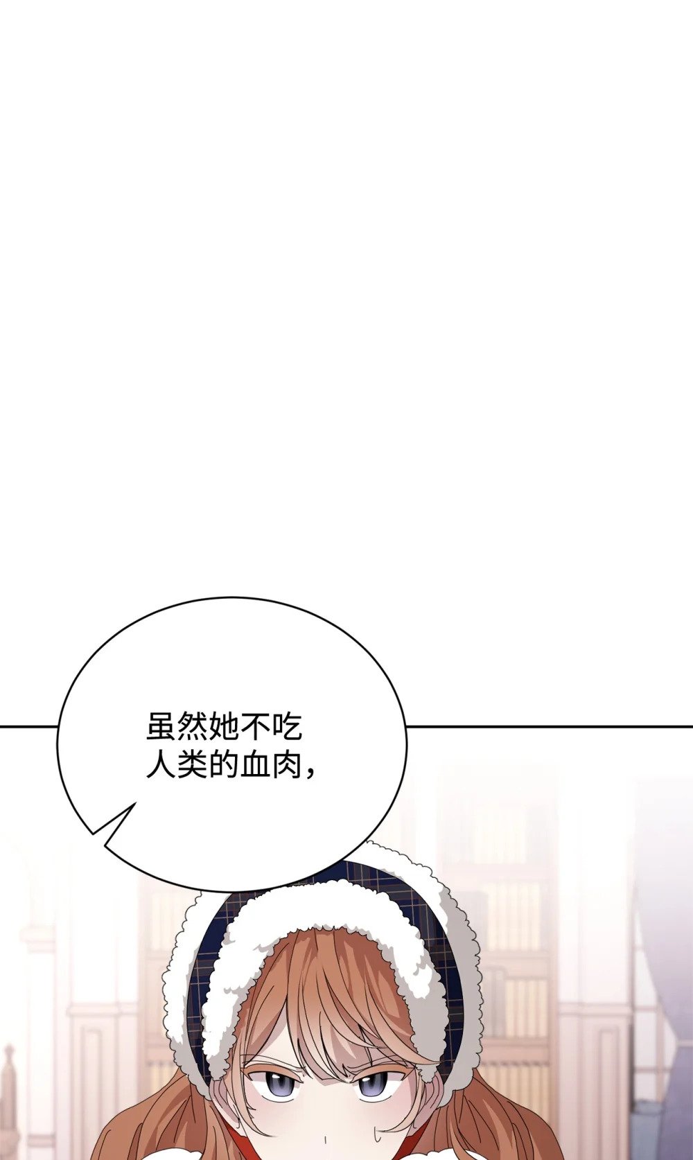 36 抓到你了13