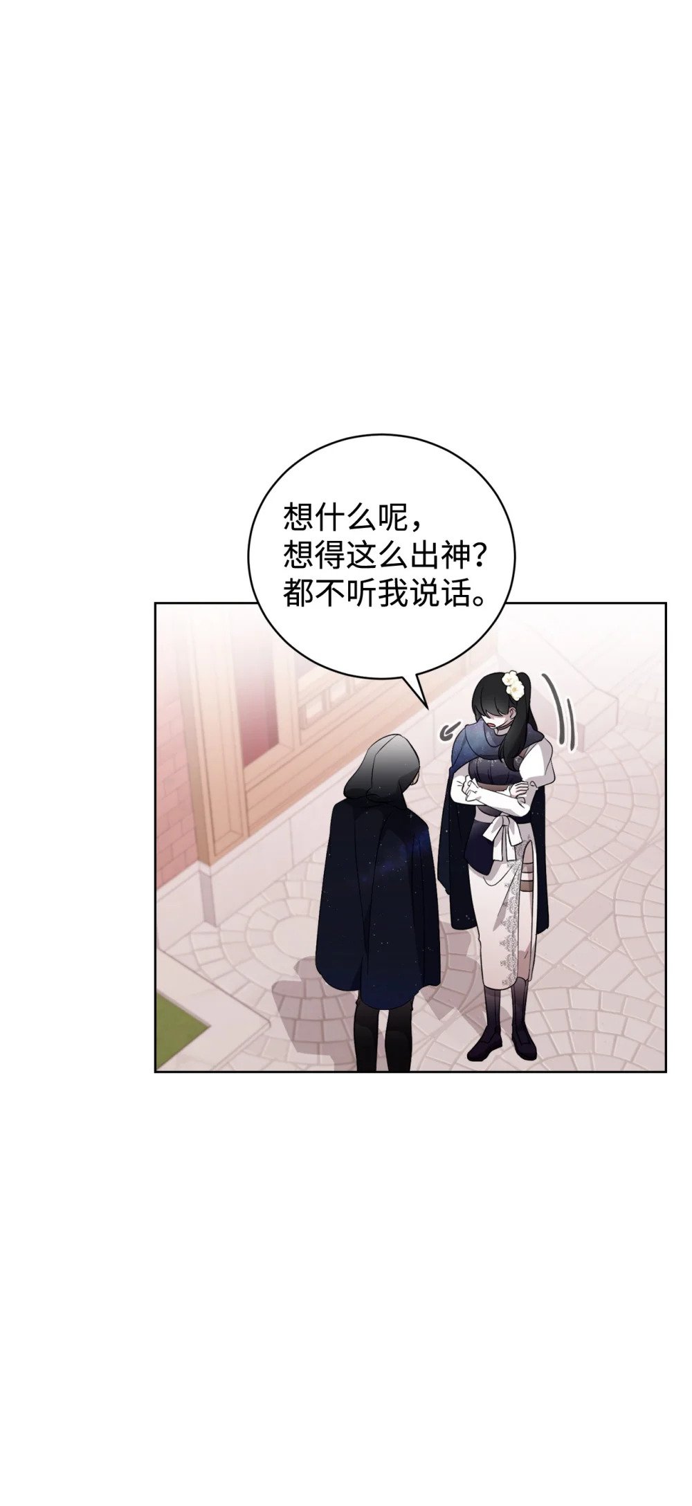 50 好久不见啊，哥哥36