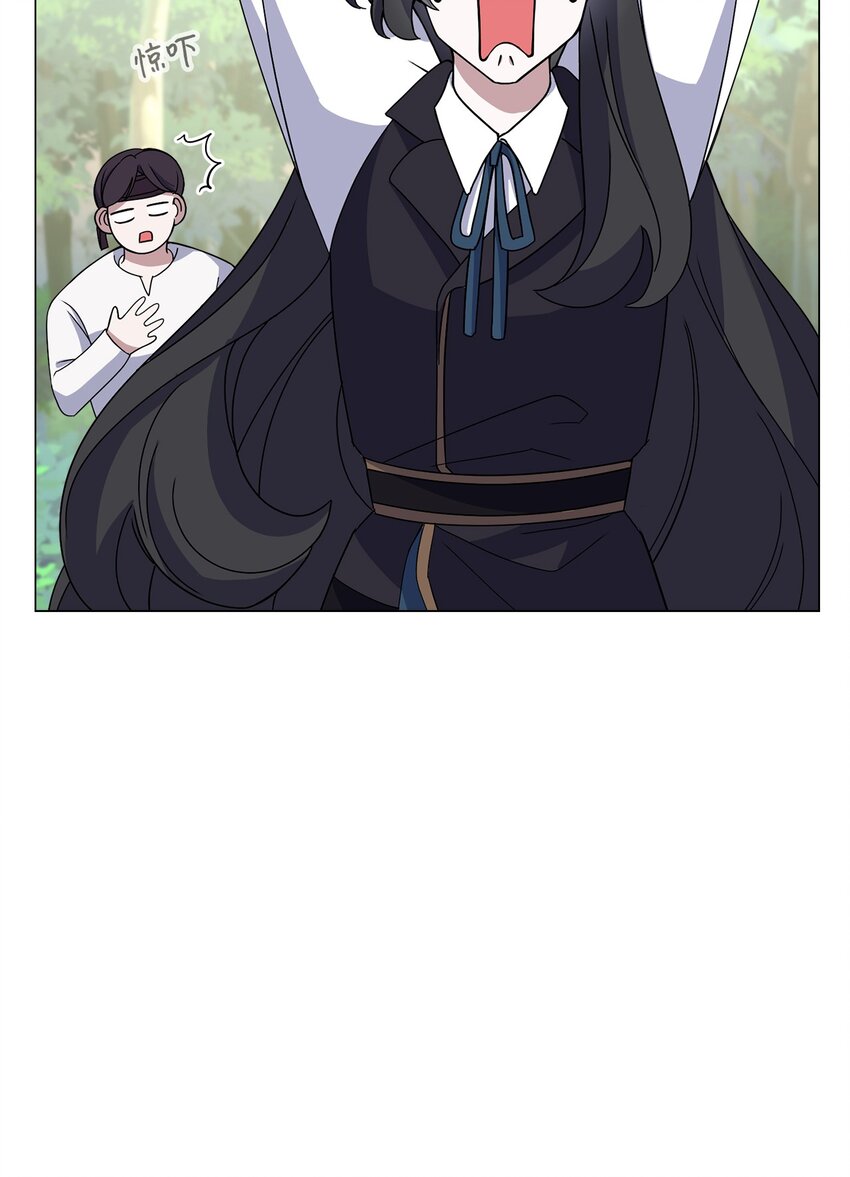 02 家族养成计划14