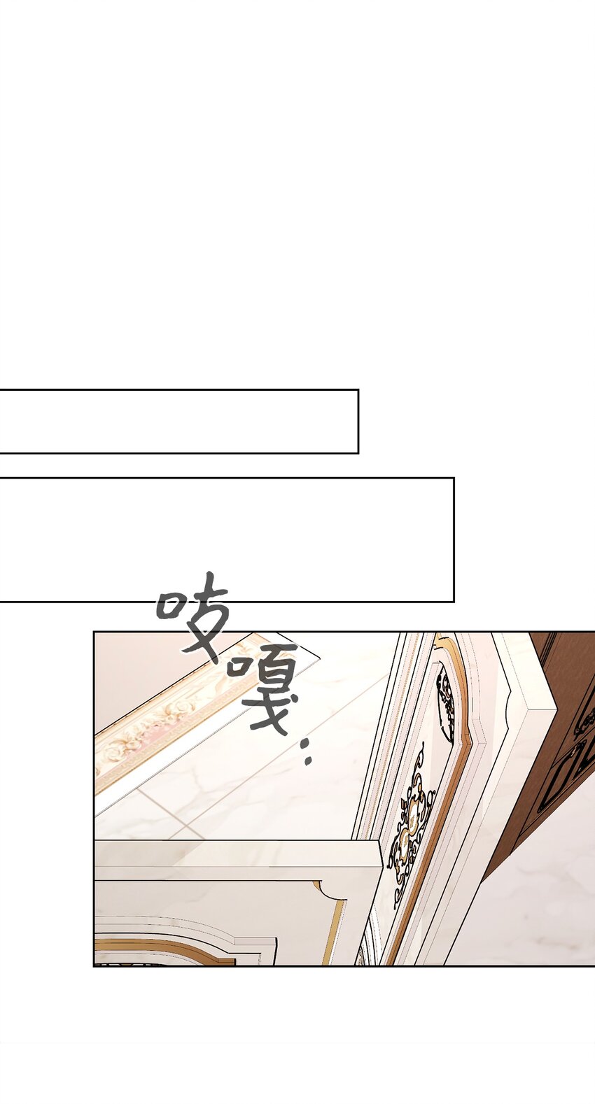 14 生病32