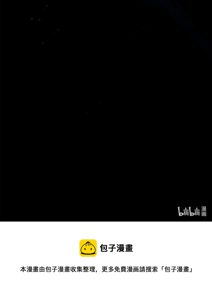 04 吸血鬼的眷属102