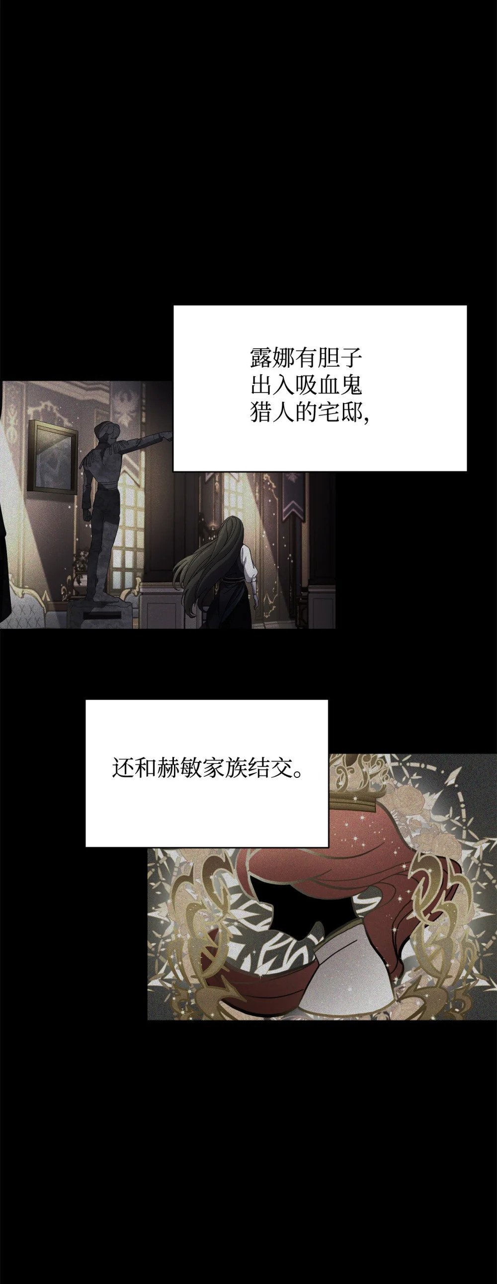 26 莱安的改变60