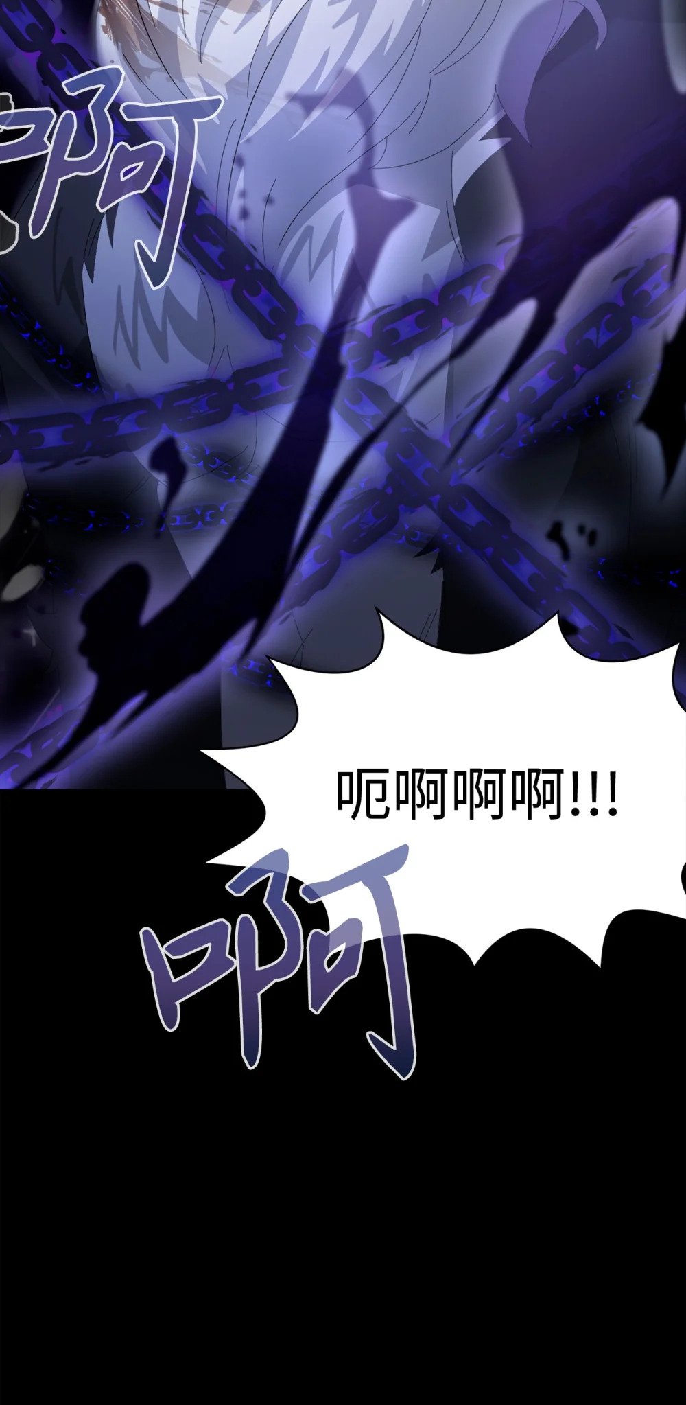 27 舒伯特家族的主人67